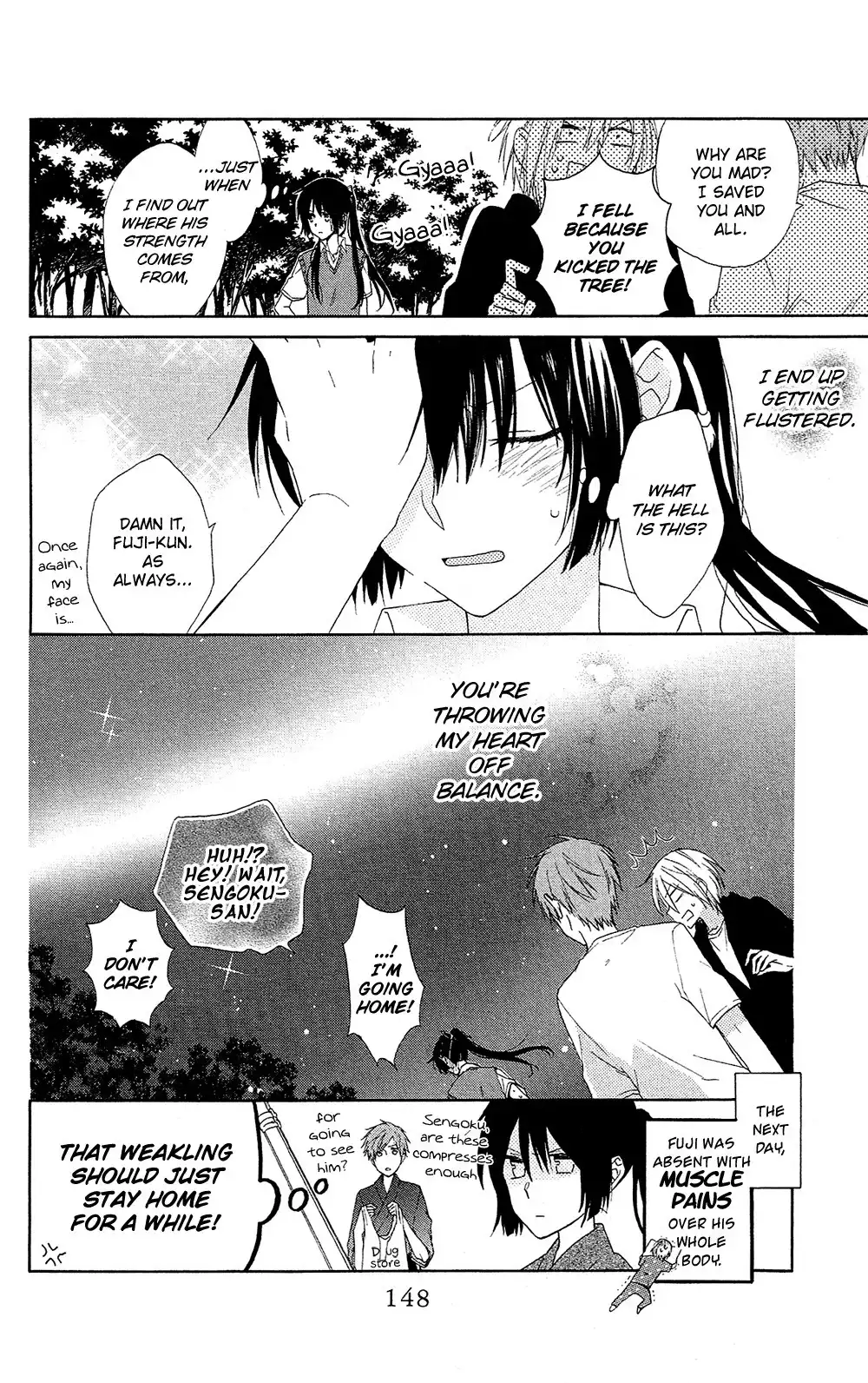 Mizutama Honey Boy Chapter 3 32